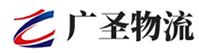 深圳到长顺县物流公司